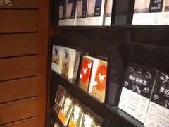 -西西弗书店&矢量咖啡(万象城店)