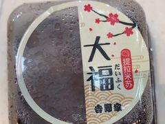 -吉野家(黑牛城道店)