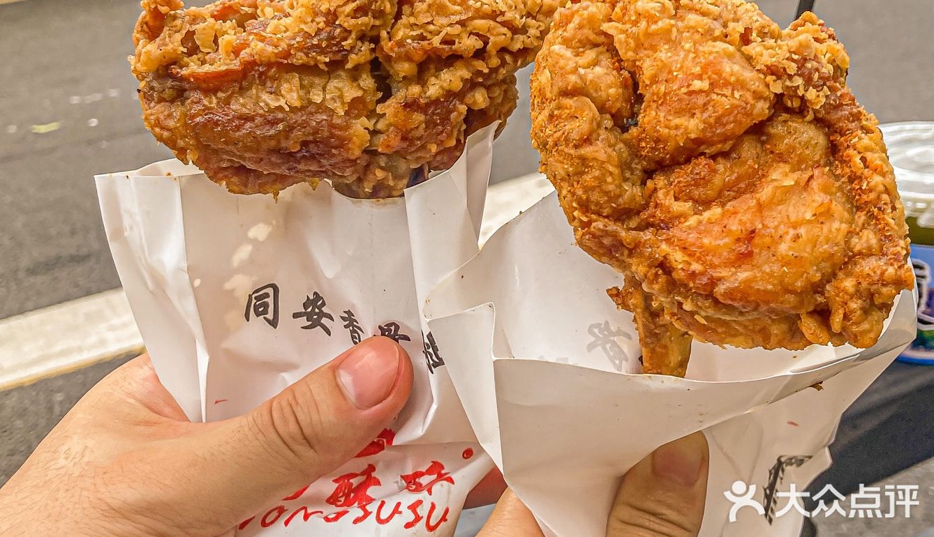 厦门‼️石鼓路手枪腿大可不必这么好吃啊🥵