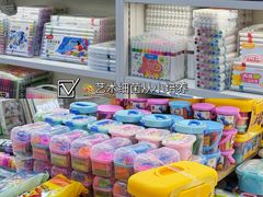-西北轻工批发市场