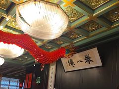 -誉八仙粤菜(万象天地店)