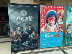 -沈阳商业城(中街路店)