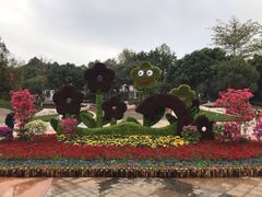 -天河儿童公园