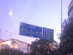 -人人乐(永川店)