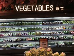 -翠微家园超市(甘家口店)