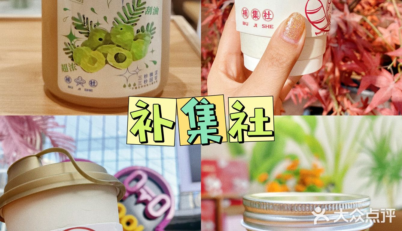 ️油柑上瘾课 特别适合我这这种咽喉不舒服的人群