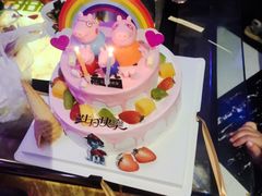 -甜心贝拉(西平路店)