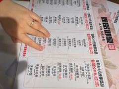 -尚品御泉铁板烧自助(绿园小区店)