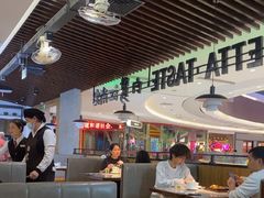 -白鹭·江南宴(茂悦东荟城店)