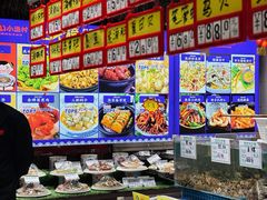 -旺角小渔村·海肠捞饭开创者(二马路店)