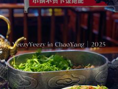 -徐师傅太子锅(文化路店)