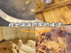 -老家大锅台·地锅鸡·铁锅炖(建邺文体路店)