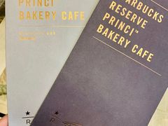 -星巴克(港汇1号办公楼店)