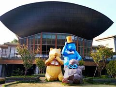 -宁波九龙湖开元度假村