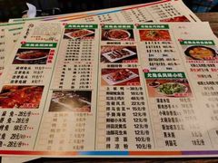 -老号尤兔头(西川店)