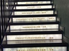 -思南书局(复兴中路店)