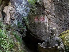 -桂林资江天门山风景区