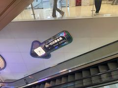 -长沙悦方ID MALL