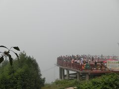 景点-蔡伦竹海