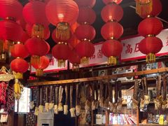 -帝一铭家宴(板塘店)