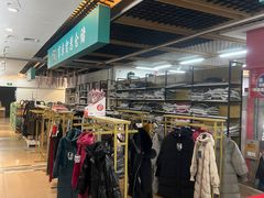 -韩国商品交易中心