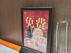 -曲氏老北京铜锅涮肉•火锅(不老街店)