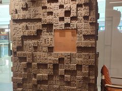 -眷茶臻选(中原万达店)