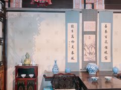 -恭王府博物馆