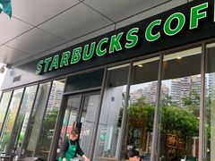 -星巴克臻选(深圳龙华红山天虹店)