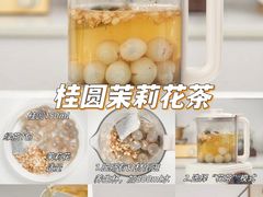 -1886德国汽车餐厅(外滩中央店)