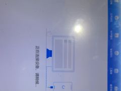 -爱回收(龙湖U城店)