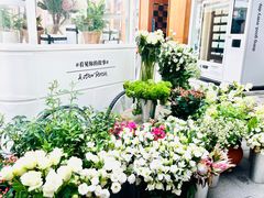 门面-RAC BAR(安福路店)