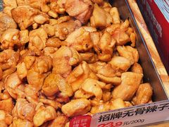 -老韩煸鸡·中国炸鸡(摩尔城店)