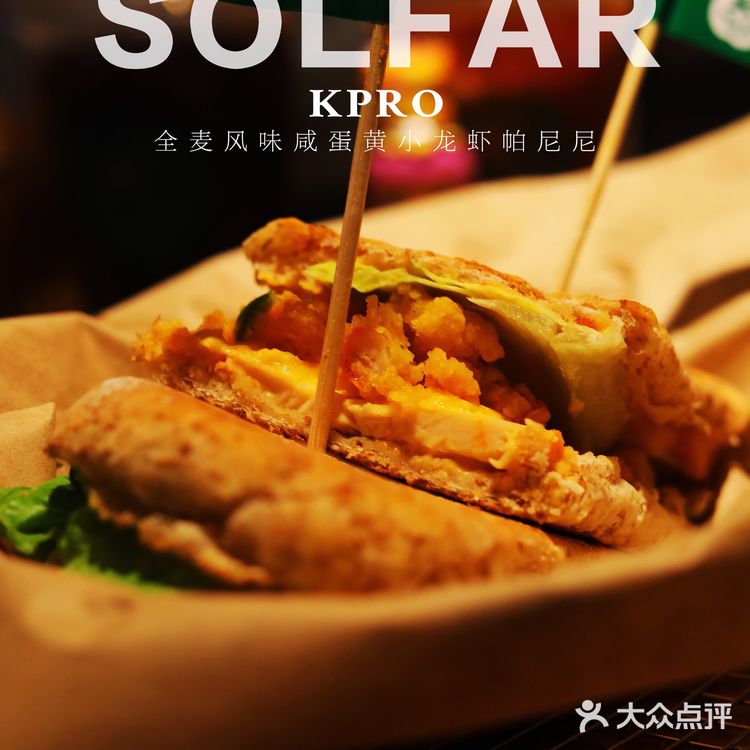 健康美味的KPRO值得每天来打卡～