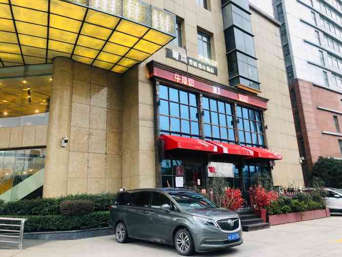 尚都酒店-"老爸老妈来合肥的时候住在这,开的商务套房.