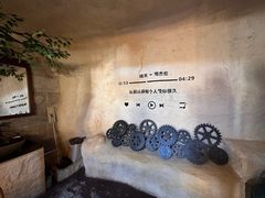 -猫岛主趣味餐厅(鼓浪屿店)