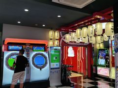 -天天玩X秋葉原日系动漫游戏中心