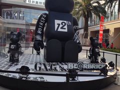 -宁波杉井奥特莱斯广场