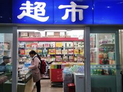 -桂林站