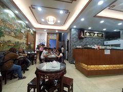 大堂-仁信老铺(华盖路店)