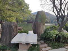 -白马涧龙池景区