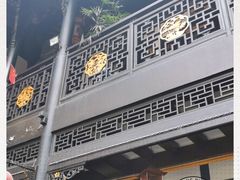 -龙抄手(文殊坊店)