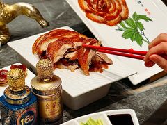 -全聚德(上海首店浦东店)