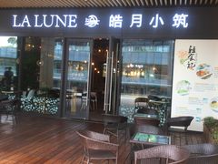 -砂之船奥莱(南京江宁店)