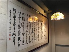 -旅宁鸡汤馆(张之洞路店)