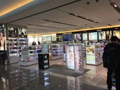 -升恒昌免税商店(桃园国际机场店)