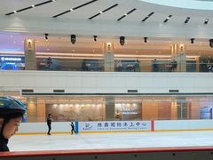 -陈露国际冰上中心(天津嘉里汇店)