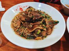 -杭嘉湖咬强羊肉面馆(永兴路总店)