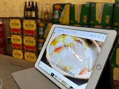 -掌上鲜(南顺城街店)