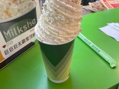 -迷客夏Milksha(无锡苏宁店)